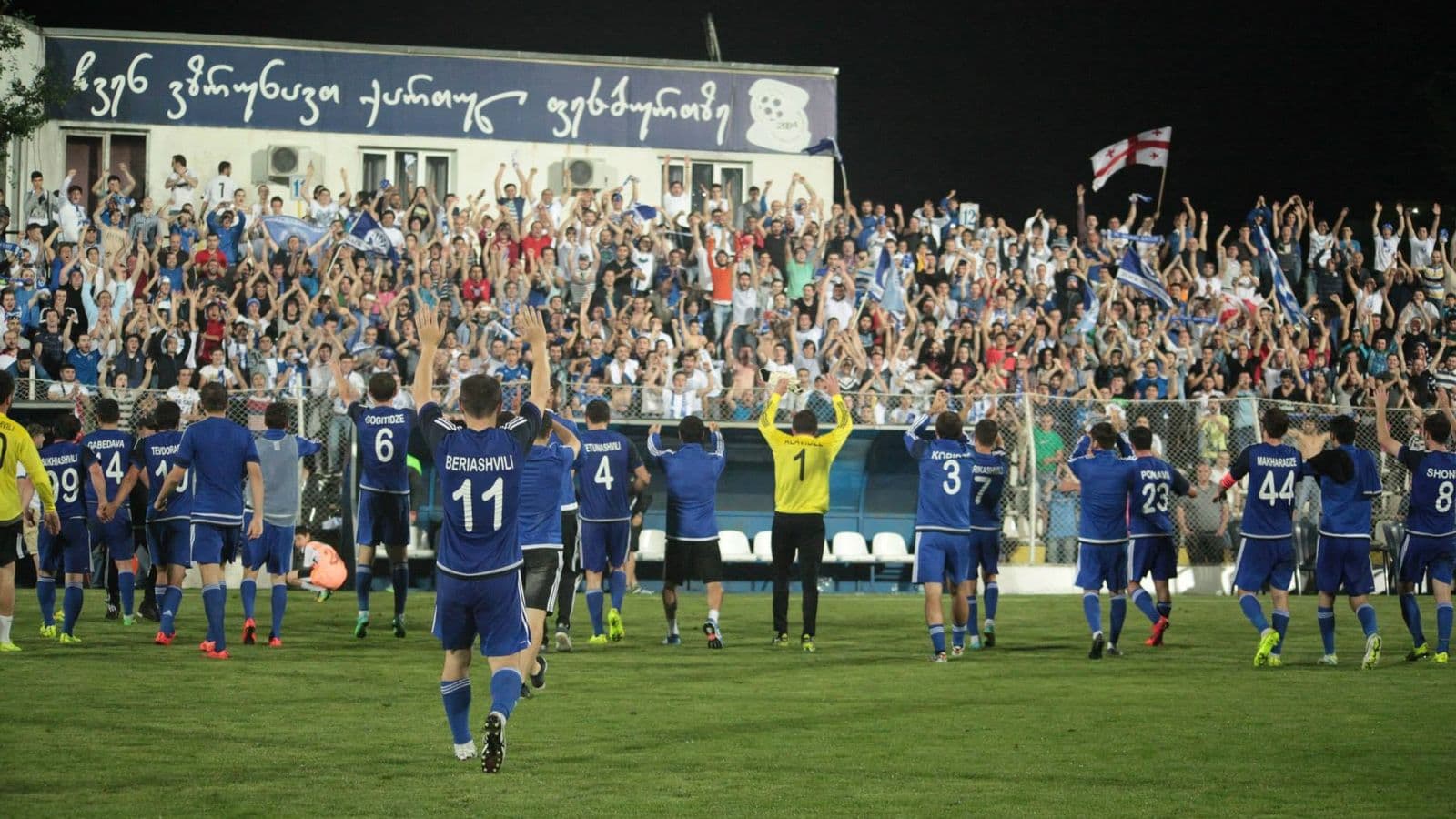 დინამო ბათუმი 1-0 ომონია | ზესტაფონი