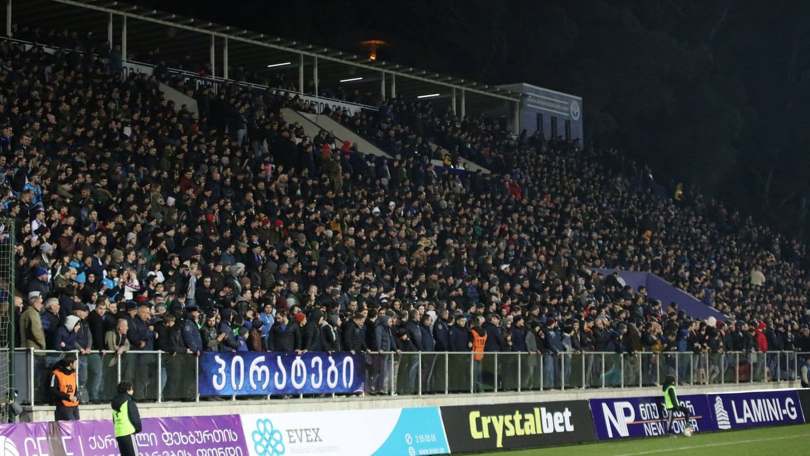 დინამო ბათუმი - ტორპედო ქუთაისი II ტური