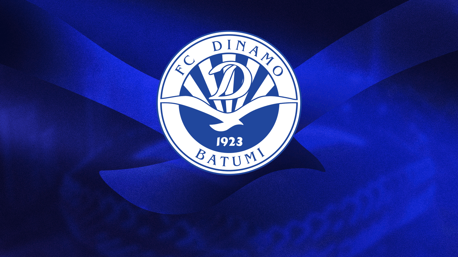 ბათუმის დინამოს გასხვისების პროცესი დასრულდა - კლუბს ახალი მესაკუთრე ჰყავს