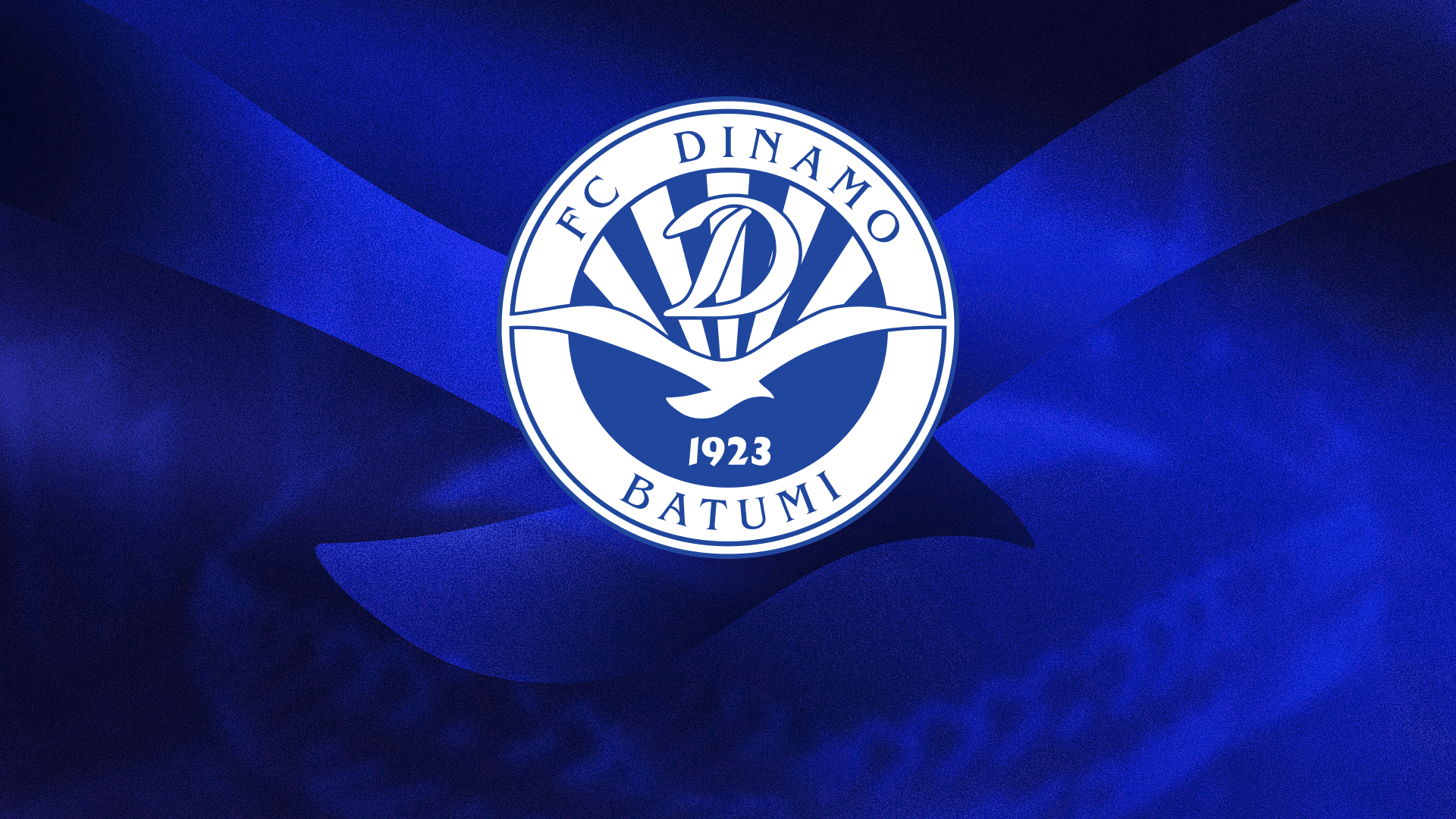 ბათუმის დინამოს გასხვისების პროცესი დასრულდა - კლუბს ახალი მესაკუთრე ჰყავს