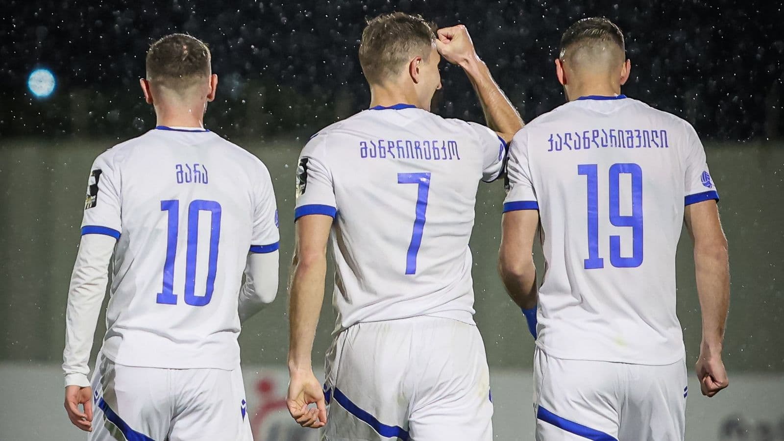გაგრა 1-2 დინამო ბათუმი | XI ტური