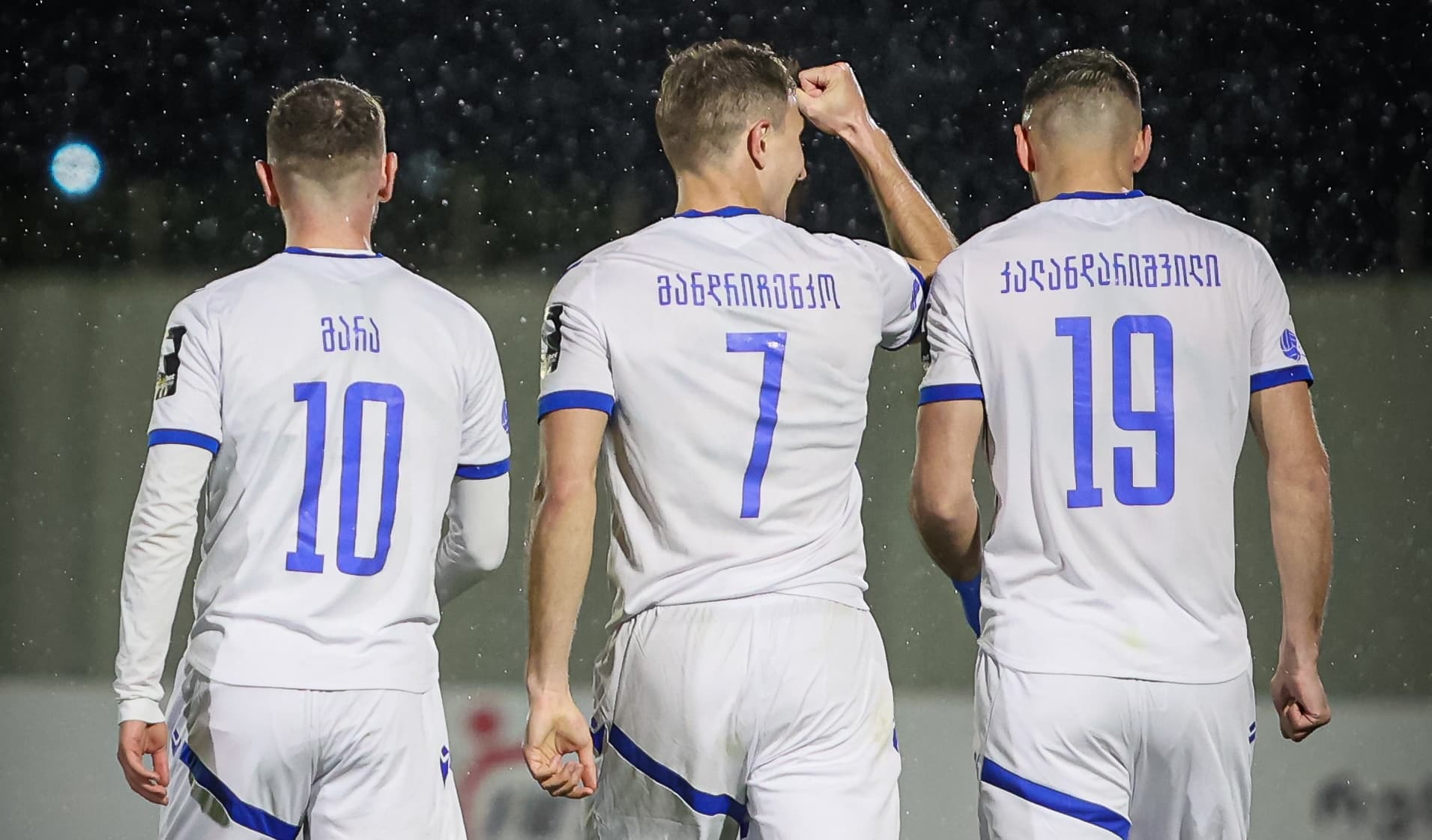 გაგრა 1-2 დინამო ბათუმი | XI ტური