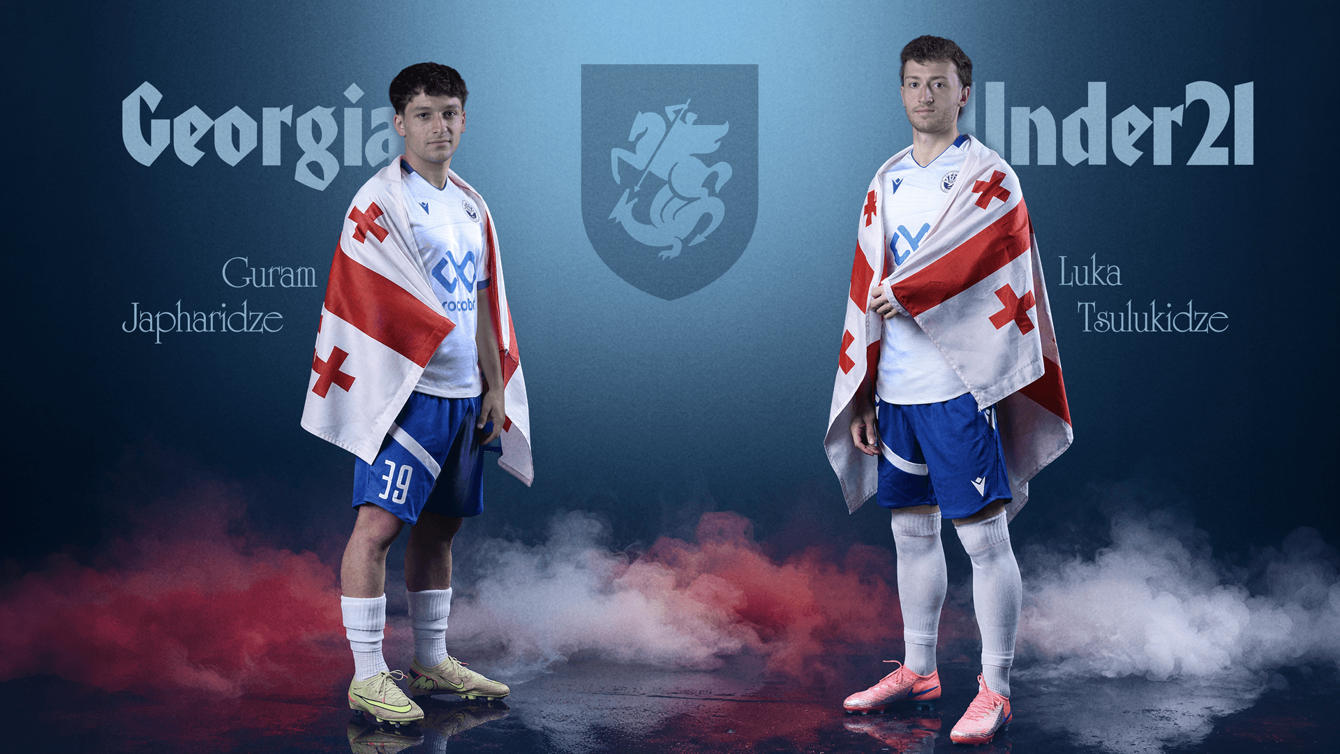 გურამ ჯაფარიძე და ლუკა წულუკიძე 21-წლამდე ნაკრებში გამოიძახეს